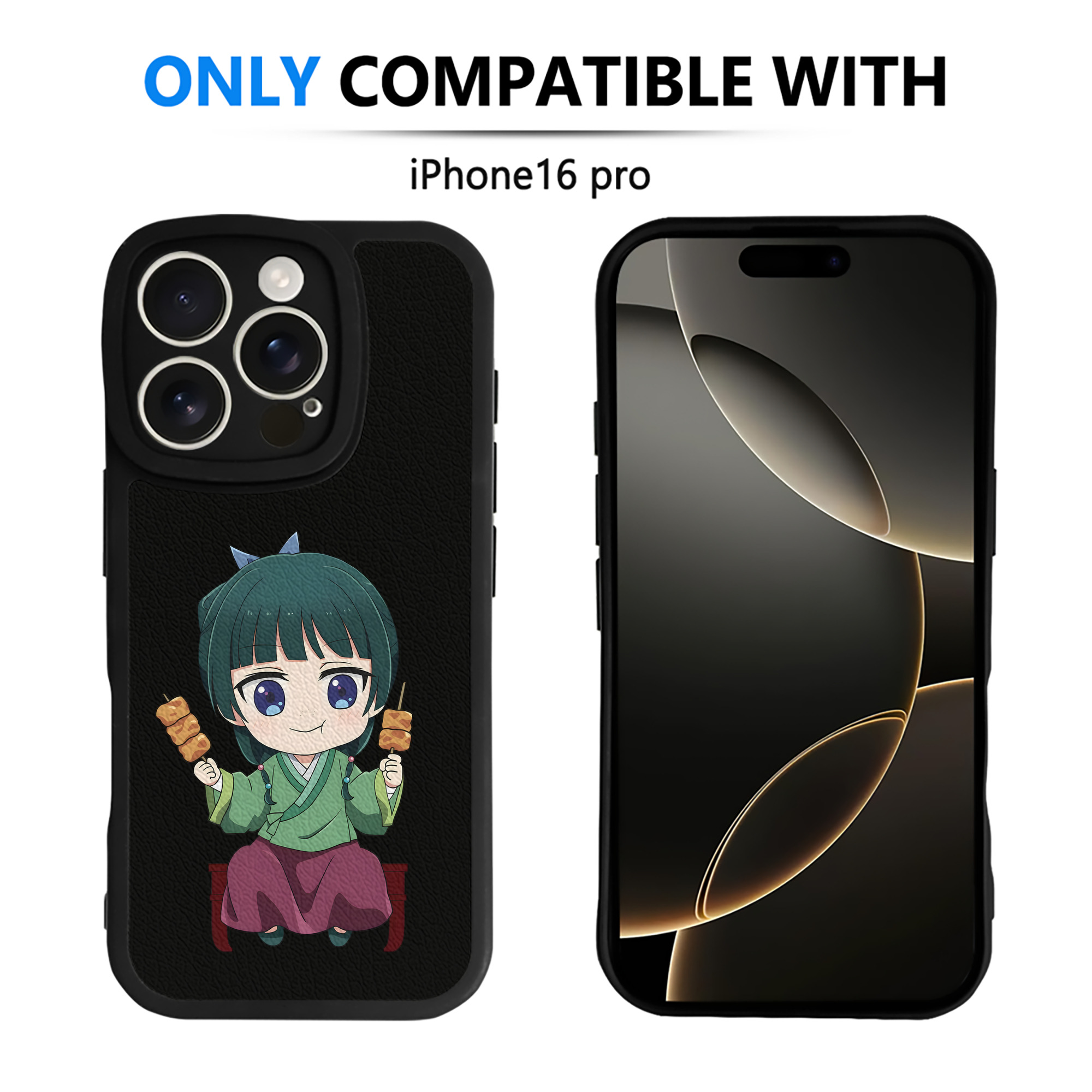 薬屋のひとりごと The Apothecary Diaries 【iPhone 16シリーズ対応】シリコンスマホケース（レザー調） 材質：シリコン
